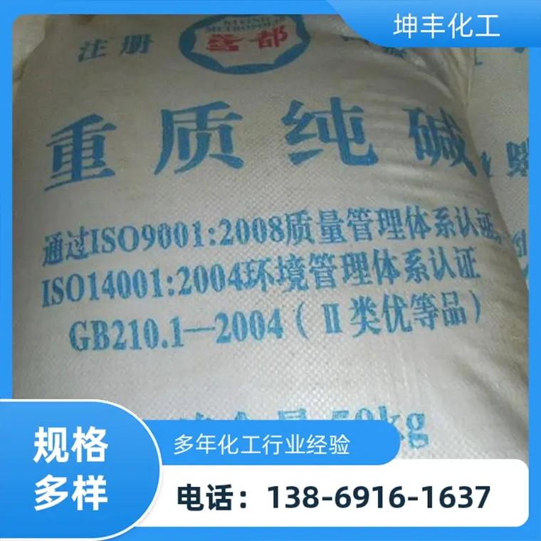 高爾夫球具套裝品牌推薦最受歡迎