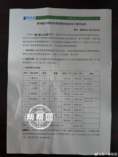 高爾夫球桿球頭選購方案助力提升球感