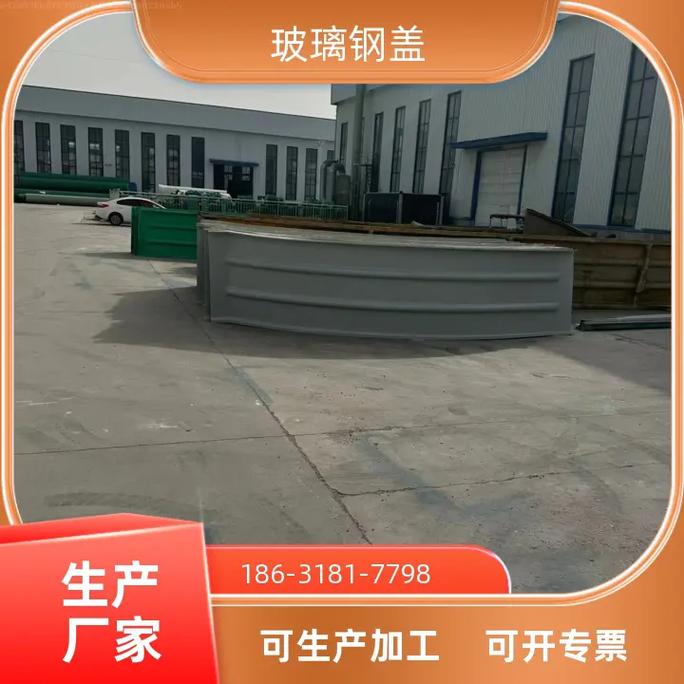 高爾夫供應(yīng)鏈風(fēng)險(xiǎn)防控提升運(yùn)營(yíng)效率