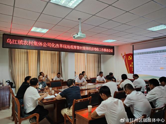 高爾夫球桿球頭設(shè)計(jì)精準(zhǔn)擊球技術(shù)