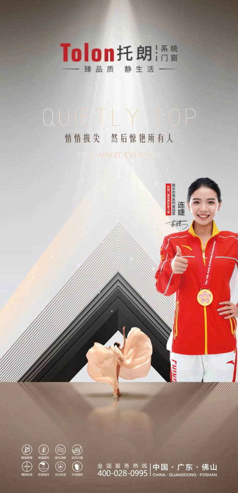 高爾夫初學(xué)者如何挑選合適球頭