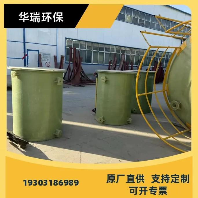 高爾夫產(chǎn)品供應(yīng)鏈管理優(yōu)化方案