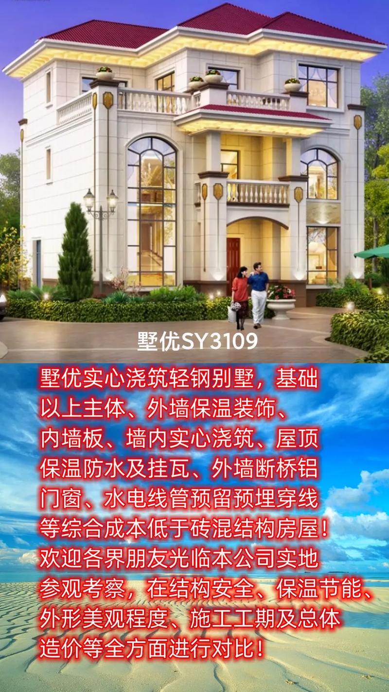 高爾夫球包多功能儲物空間布局設計