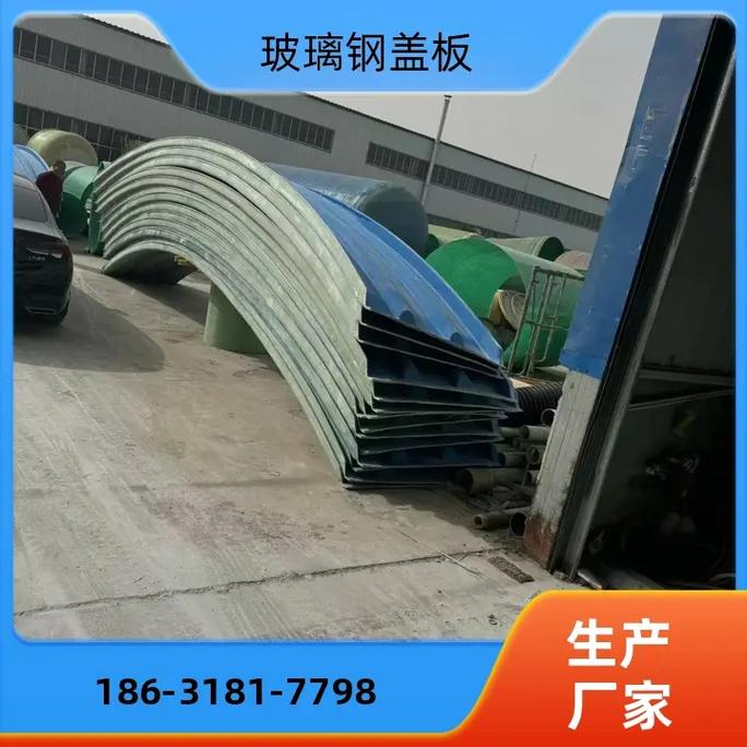 高爾夫零售供應(yīng)鏈成本優(yōu)化策略