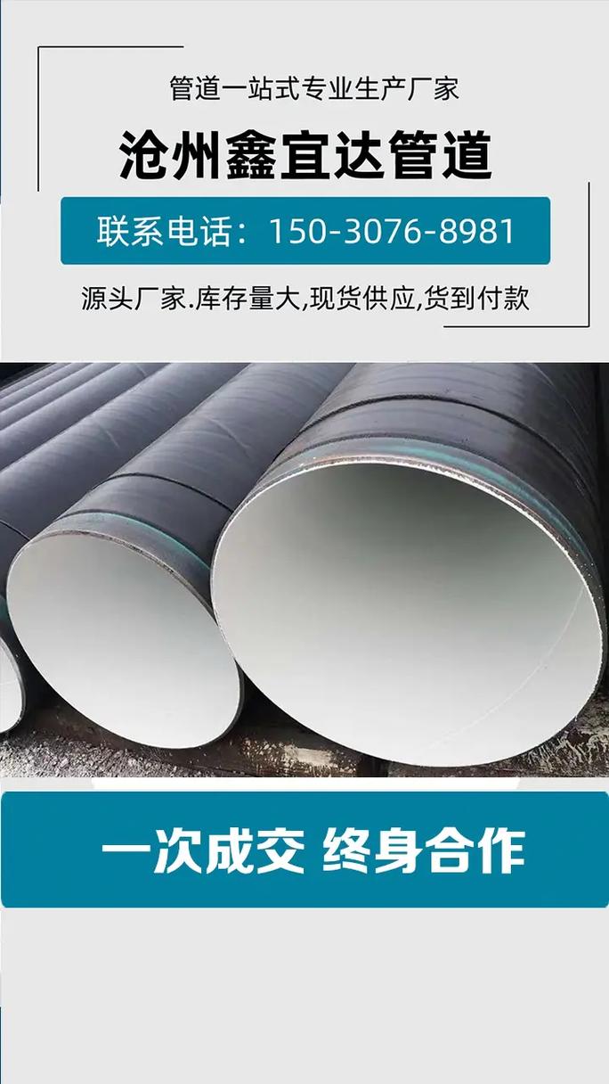 高效高爾夫零售供應(yīng)鏈管理技巧分享