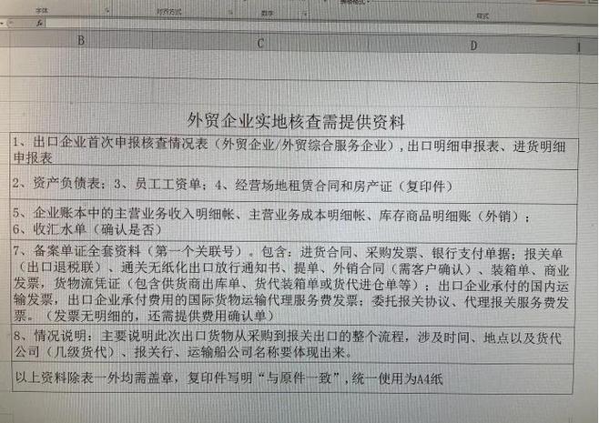 高爾夫球包帽套搶購限時優(yōu)惠